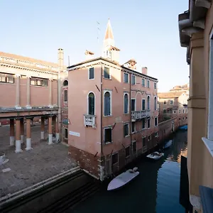 Vigna Casa de hóspedes Veneza